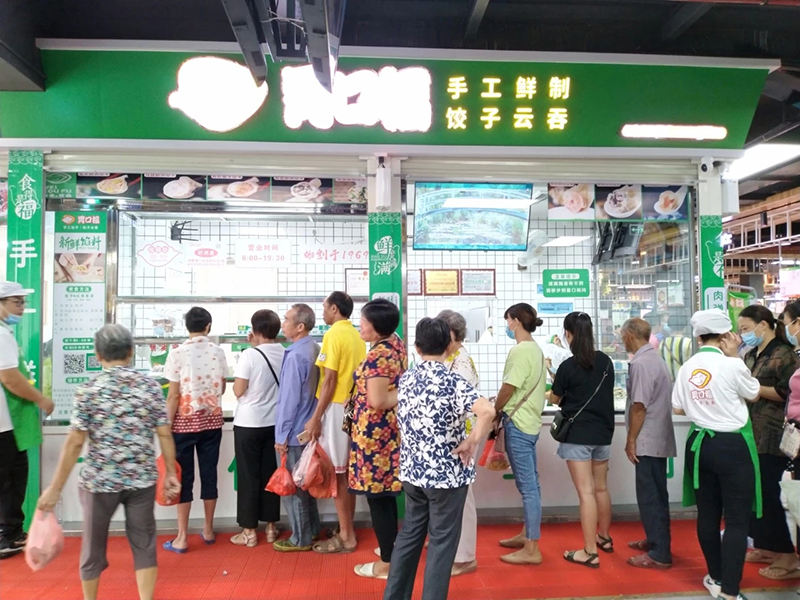 胃口福餃子云吞加盟利潤(rùn)高嗎？盈利分析一覽表！