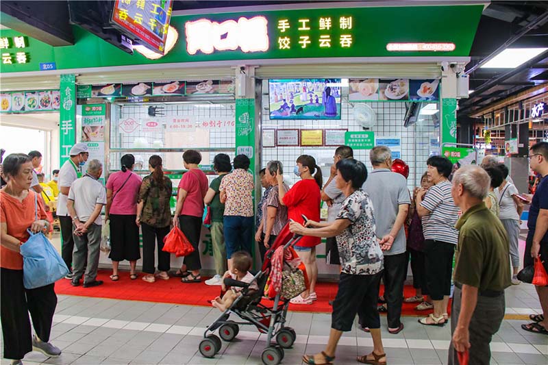 胃口福餃子云吞加盟靠譜嗎？加盟了它開店可不會失望