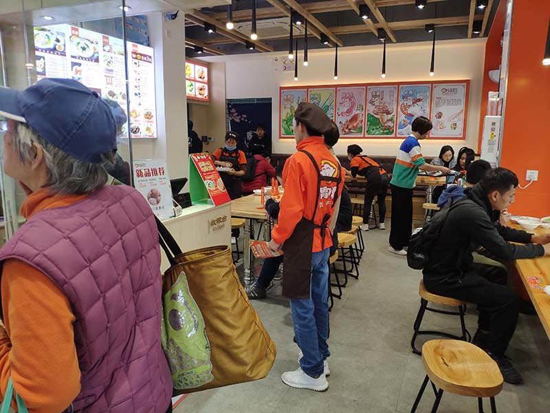胃口福餃子云吞店全國有多少店，在全國餐飲加盟排行榜第幾名