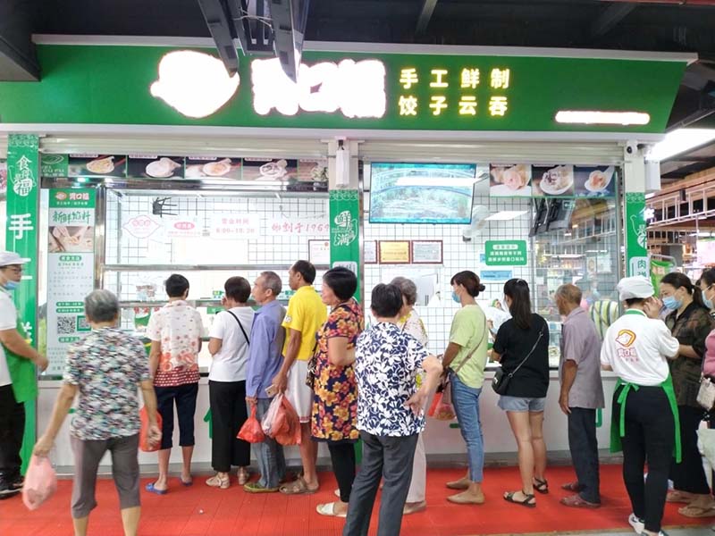 開個餛飩水餃店怎么樣，餛飩水餃店經(jīng)營模式一定要知道