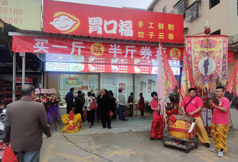 做的好的餃子云吞店都是這么做的，成功經(jīng)驗總結