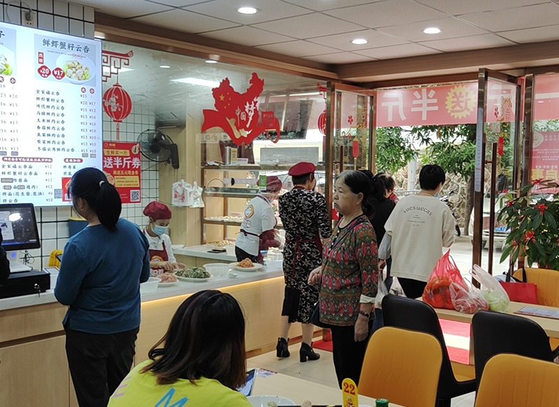 餃子云吞店堂食該如何做營銷，知道這點很重要