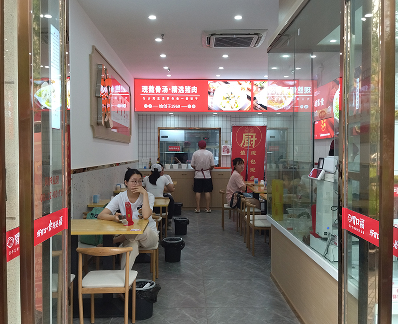 為什么很多餃子云吞店剛開始很火爆，卻突然倒閉了？