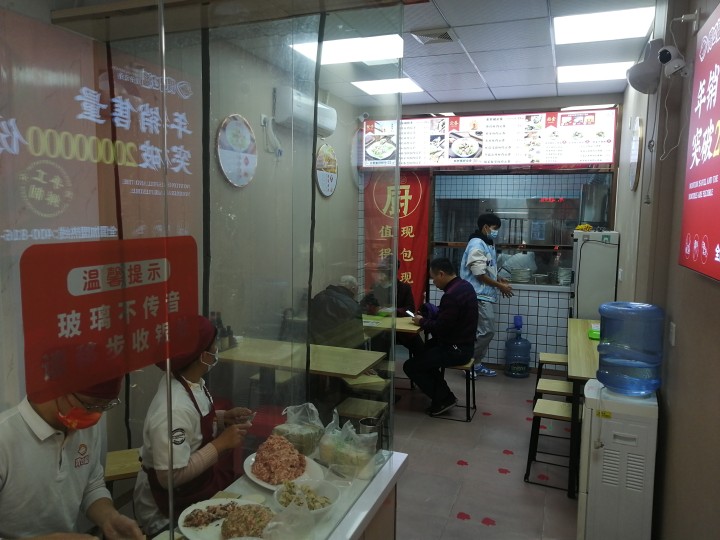選擇餃子云吞加盟品牌，這幾個元素必不可少